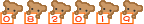 カウンター