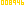 カウンター